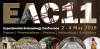 11th Experimental Archaeology Conference | EAC11