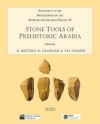 Stone Tools of Prehistoric Arabia: Papers from the Special Session of the Seminar for Arabian Studies held on 21 July 2019 / Knut Bretzke, Rmy Crassard & Yamandu Hieronymus Hilbert (2020)